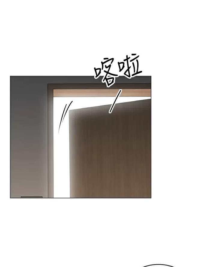帐篷里的秘密漫画入口首页漫画漫画,第75话1图