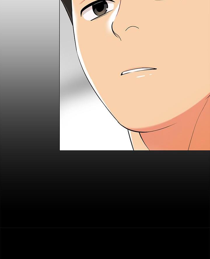 帐篷里的秘密动漫无删减版在线看漫画,第38话2图