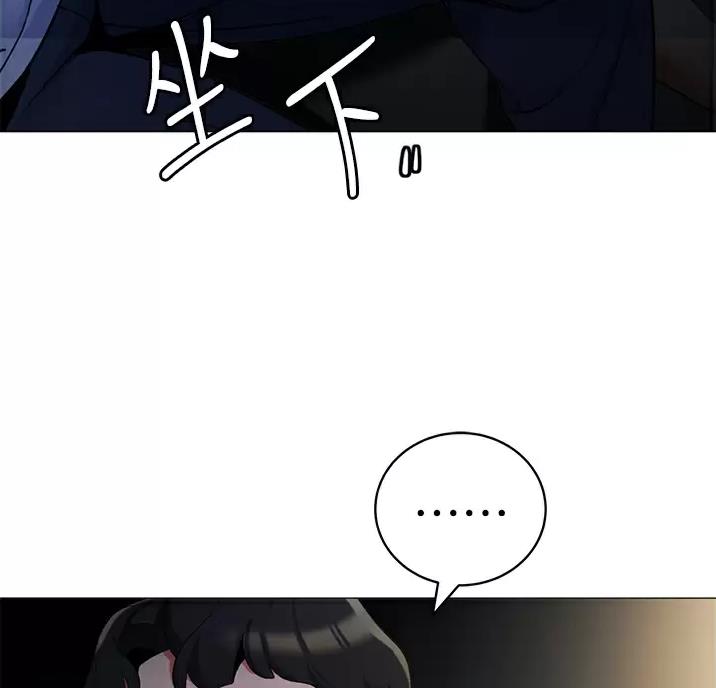 帐篷里的秘密漫画入口首页漫画漫画,第70话2图