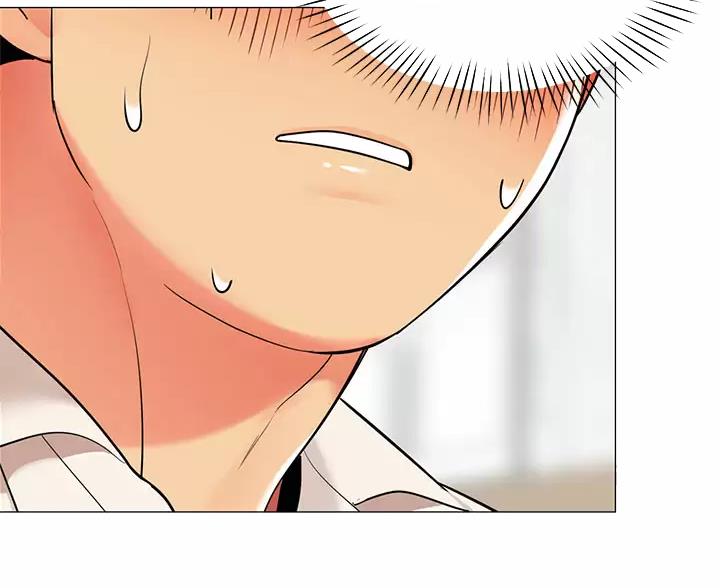 帐篷里的秘密漫画入口首页漫画漫画,第66话1图