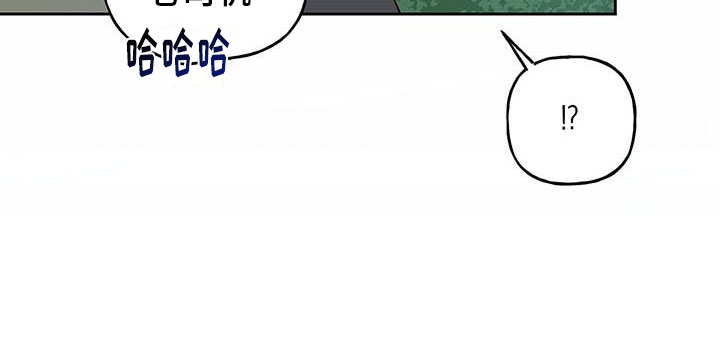 兜帽男头像二次元漫画,第25章：逃跑2图