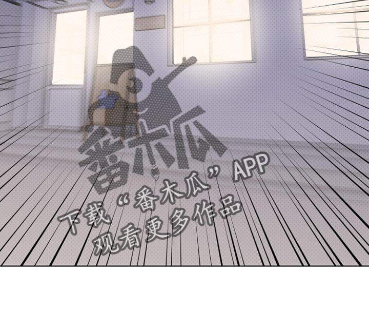 歌手傅蓉简介漫画,第67章：最后的宽容2图