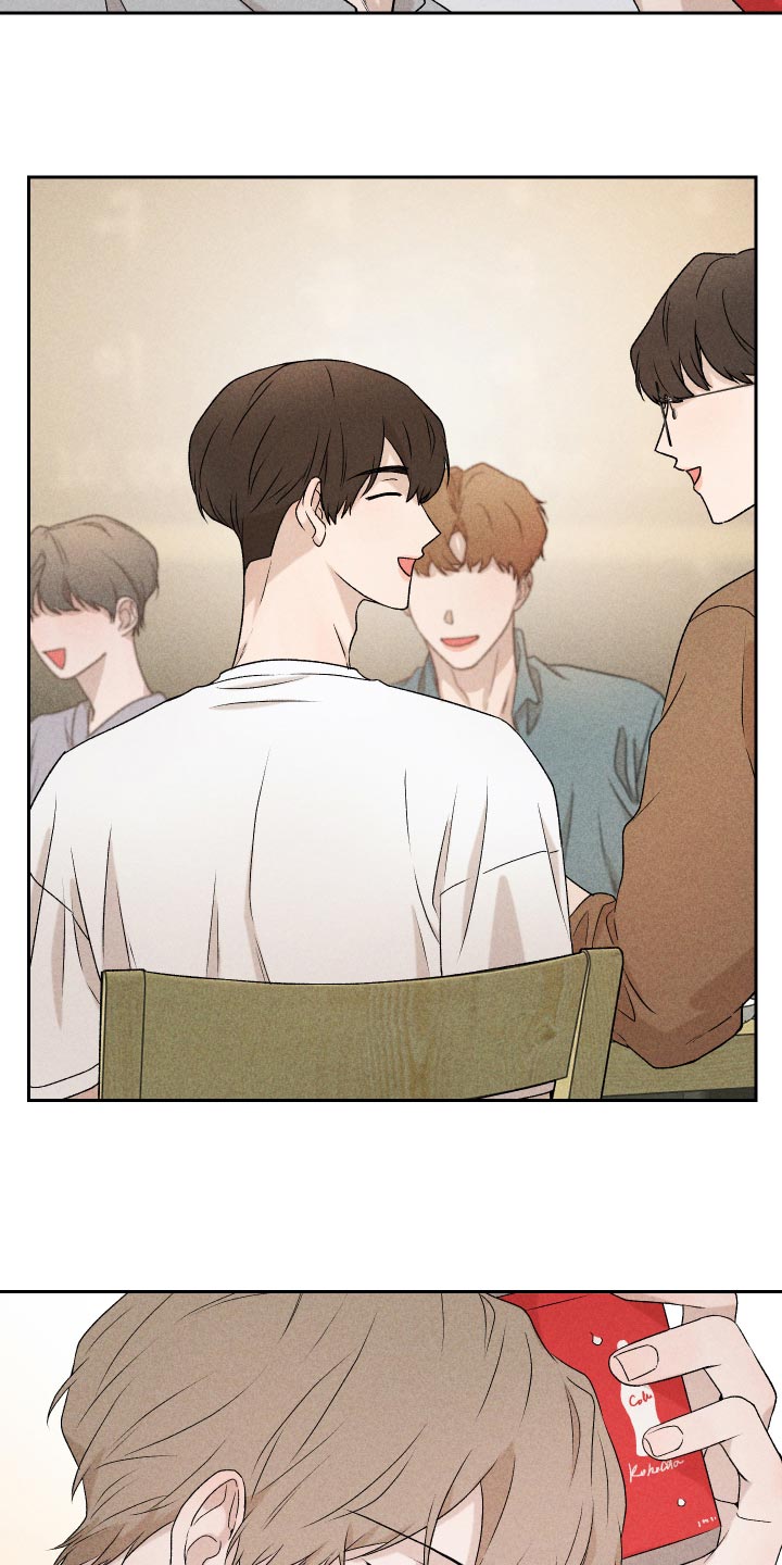 别让我心痛伴奏合唱漫画,第34章：没意思2图
