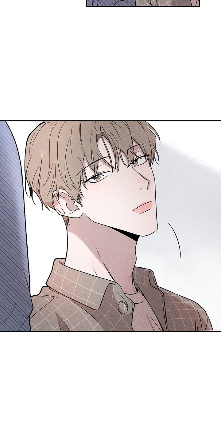 别让我心痛伴奏合唱漫画,第4章：巧克力奶1图