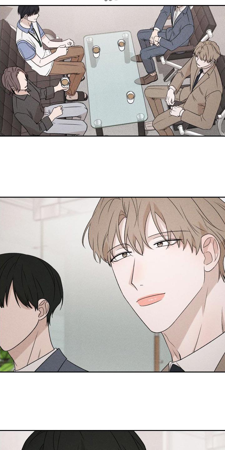 别让我心痛伴奏合唱漫画,第88章：【第二季】我不想这样做1图
