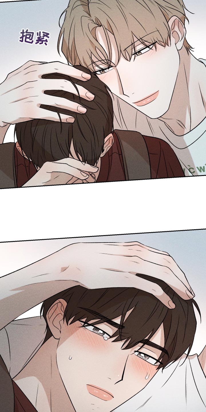 别让我心儿碎漫画,第93章：【第二季】情侣装2图