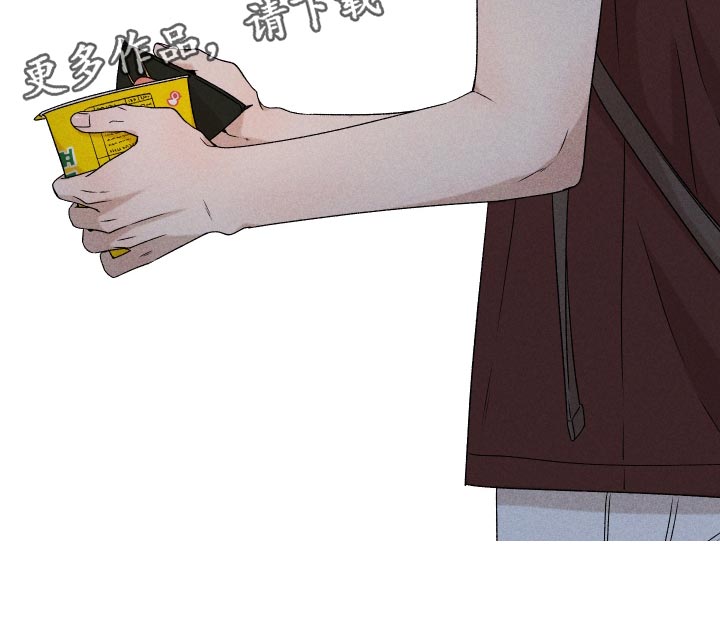 别让我心痛伴奏合唱漫画,第75章：【第二季】控制2图