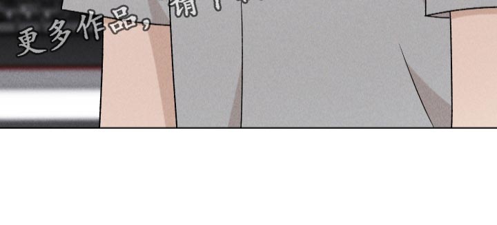 别让我心儿碎漫画,第63章：【第二季】还是很在意1图