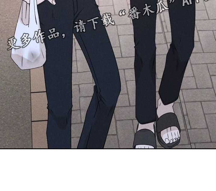 别让我心儿碎漫画,第86章：【第二季】我给你买2图
