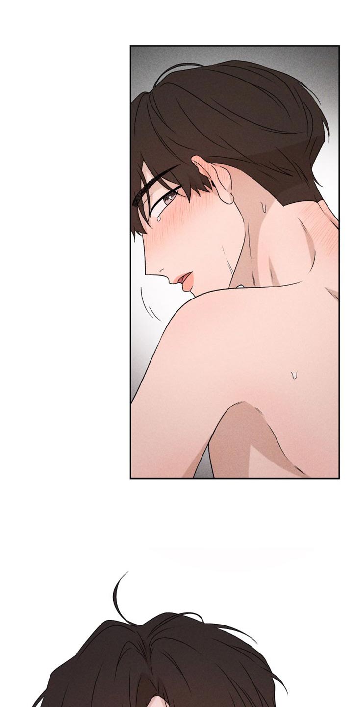 别让我心痛伴奏合唱漫画,第84章：【第二季】你哭了2图