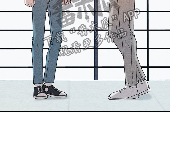 别让我心动20集漫画,第6章：说不出口2图