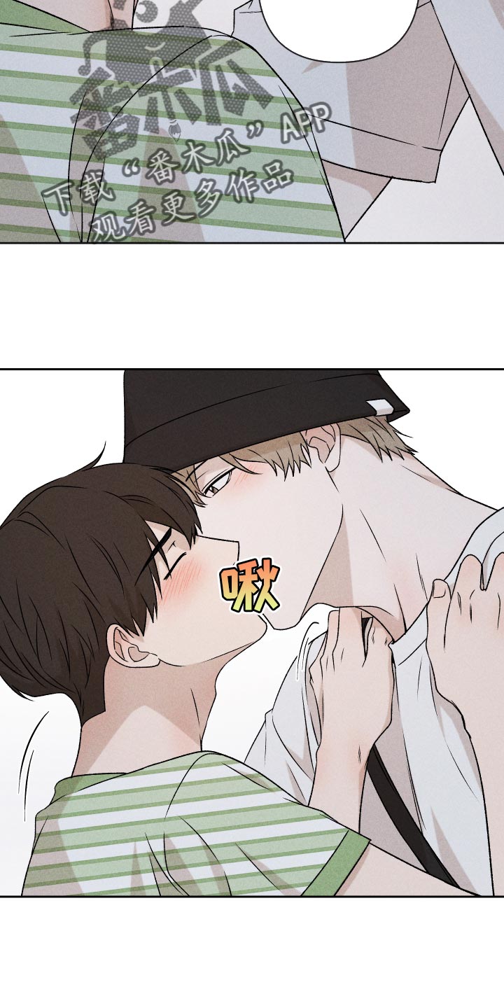 别让我心痛伴奏合唱漫画,第59章：【第二季】罪恶感2图