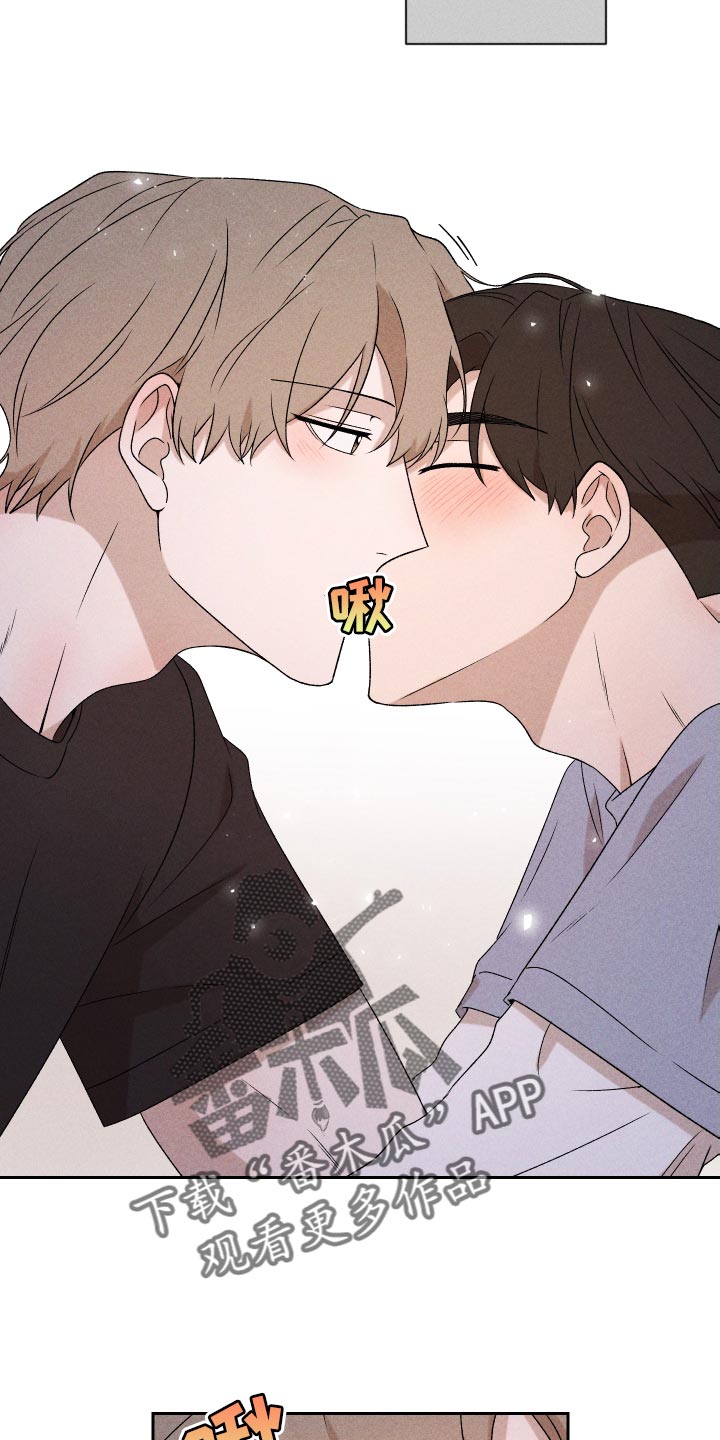 别让我心痛伴奏合唱漫画,第82章：【第二季】紧张2图
