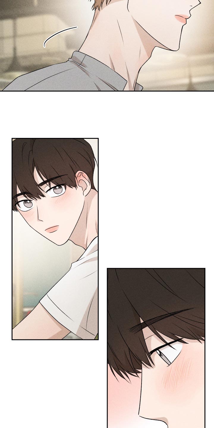 别让我心痛伴奏合唱漫画,第34章：没意思1图