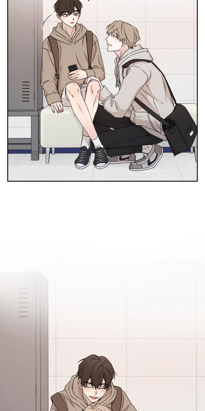 别让我心碎dj漫画,第71章：【第二季】努力1图