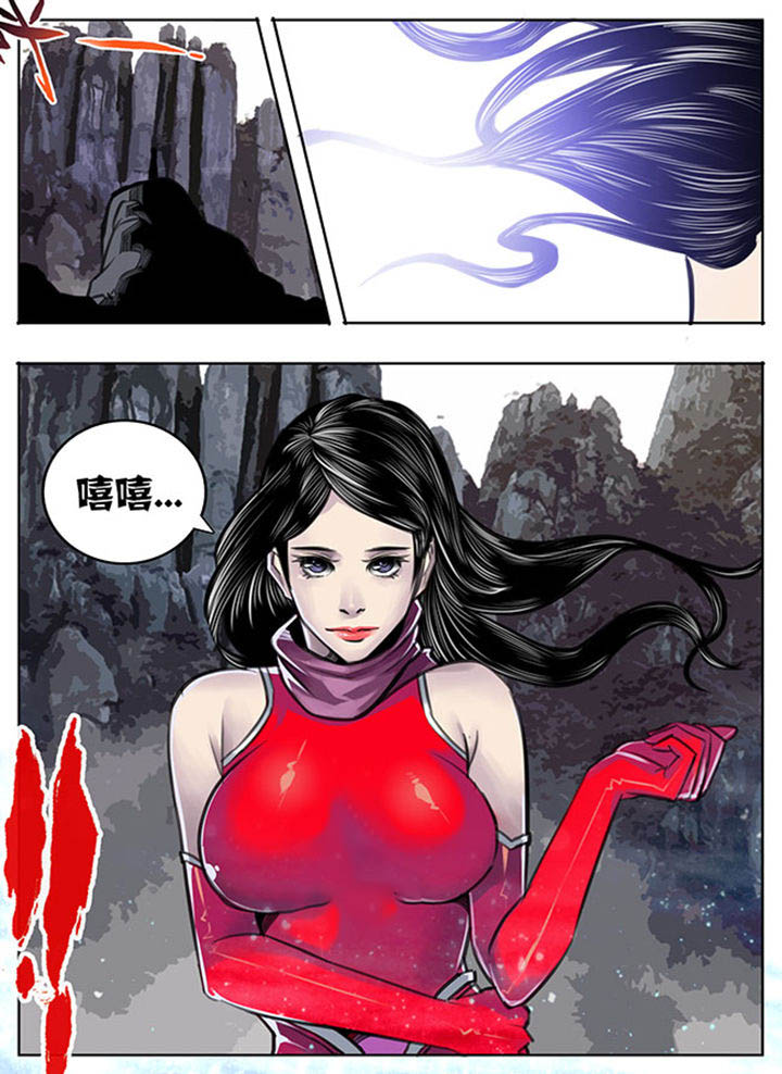 超武侠漫画在哪可以看漫画,第51章：2图