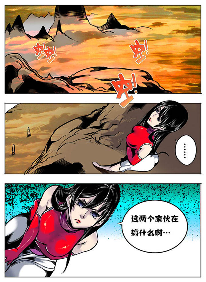 超武创世免费阅读漫画,第18章：1图