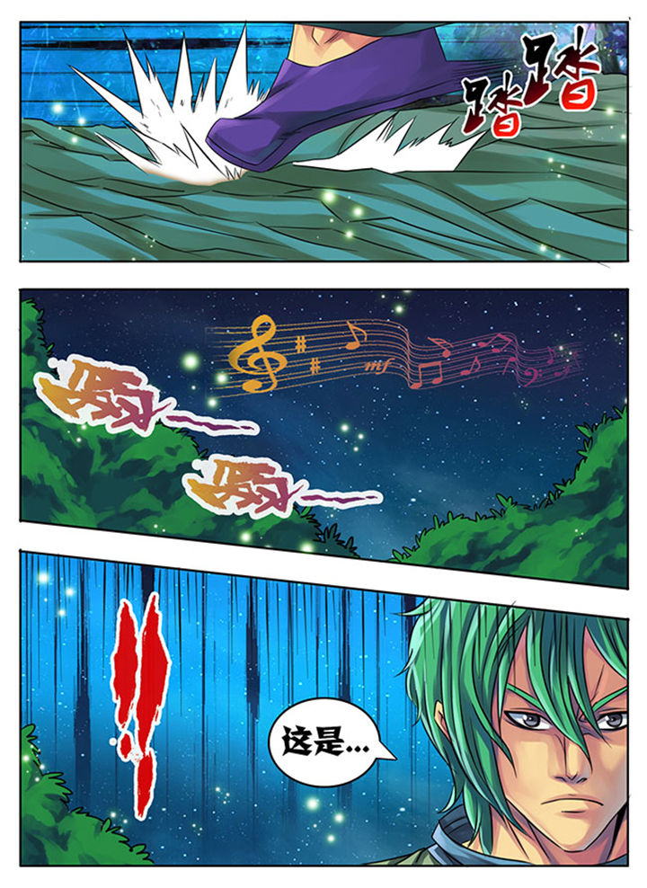 超武神漫画,第190章：1图