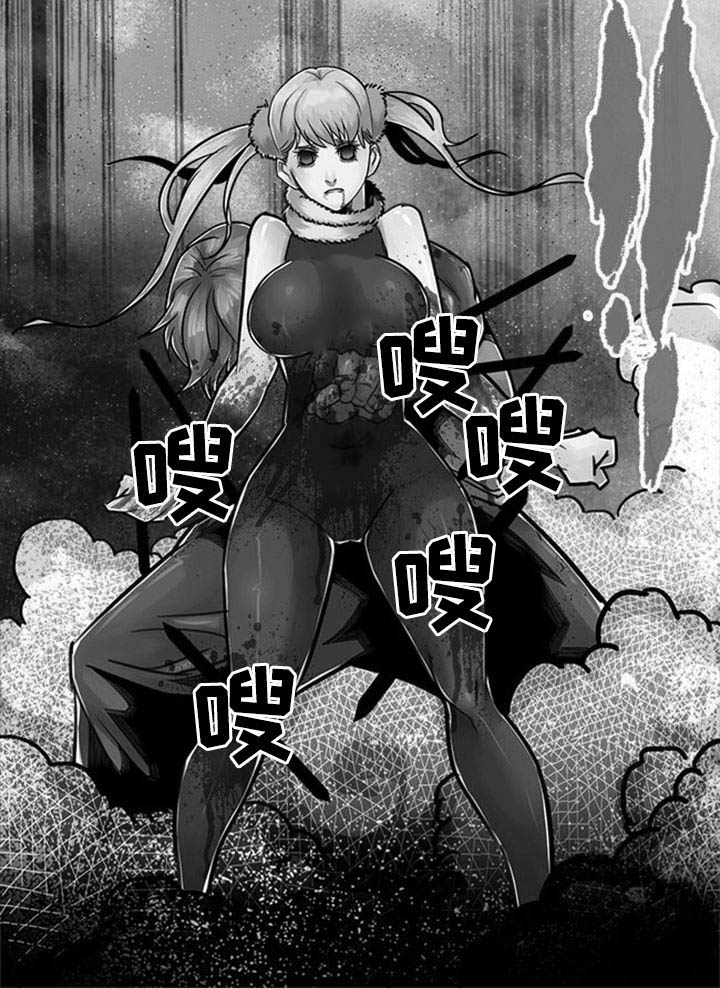 超武侠漫画免费漫画,第83章：2图