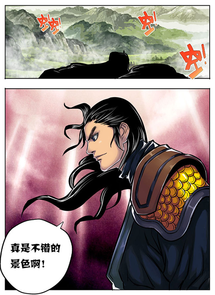 超武世纪漫画,第12章：2图