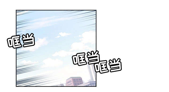 她的另一面漫画,第20章：冷淡1图