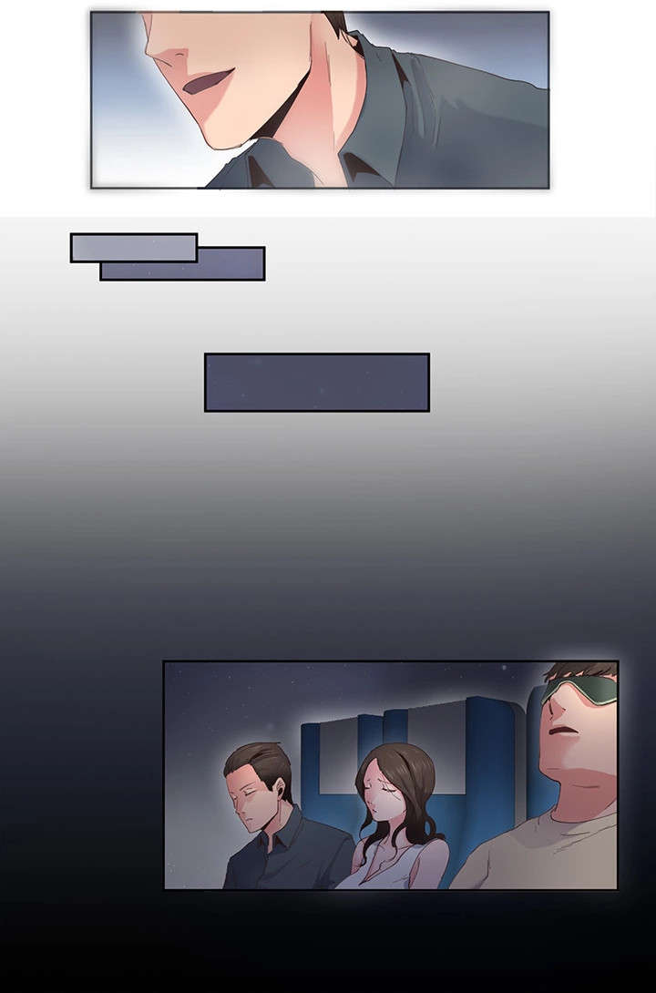 她的另一面作文摘抄漫画,第1章：蜜月旅行2图
