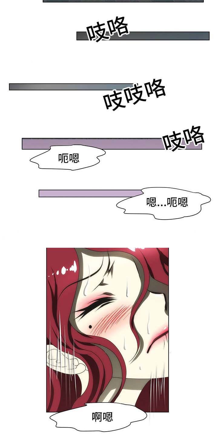 小叔子赖在哥嫂家完整版漫画,第55话2图