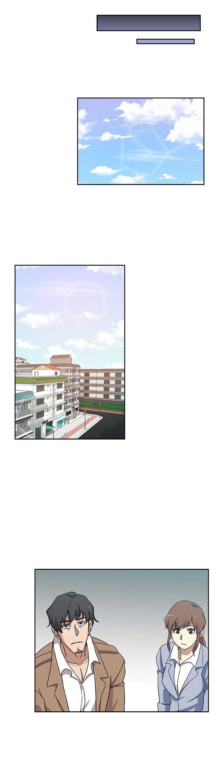 连环局漫画,第41话2图