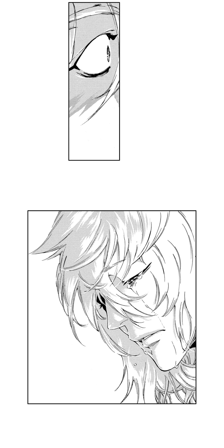 袭击我的怪物漫画,第1章：交易1图