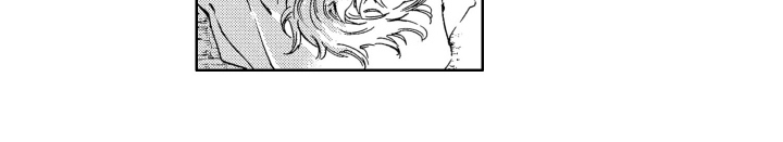 袭击家禽的怪物漫画,第17章：新娘1图