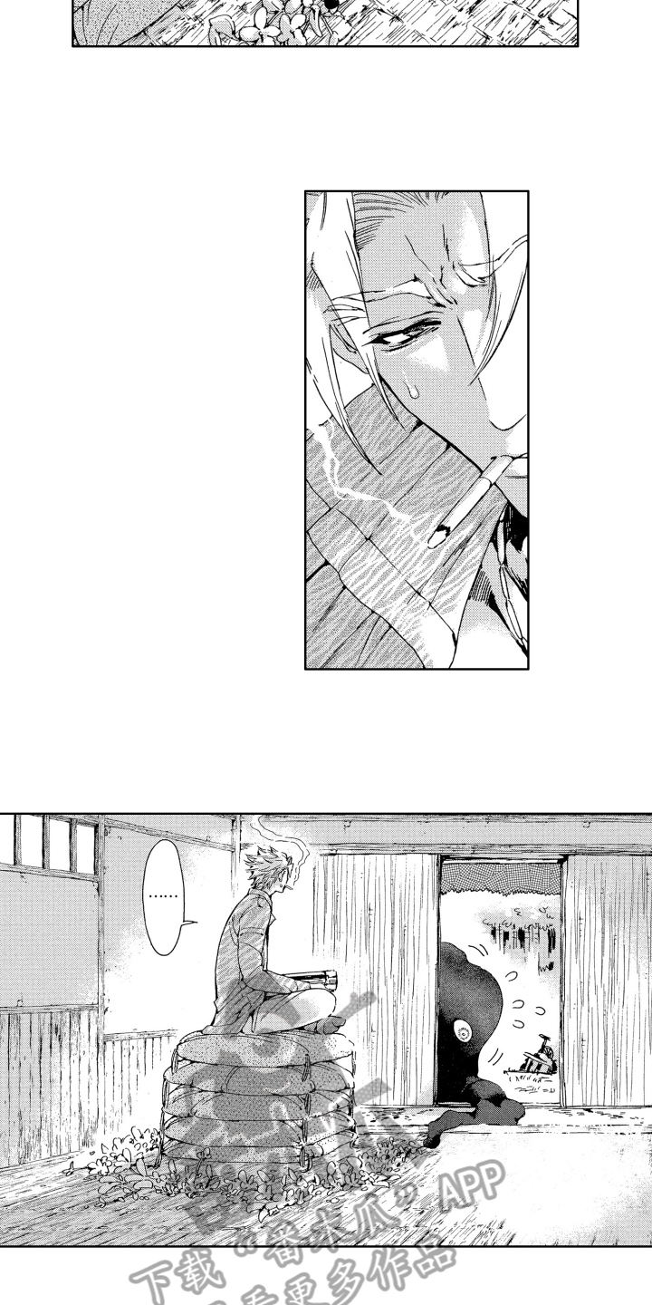 袭击我的怪物漫画,第4章：没法原谅2图