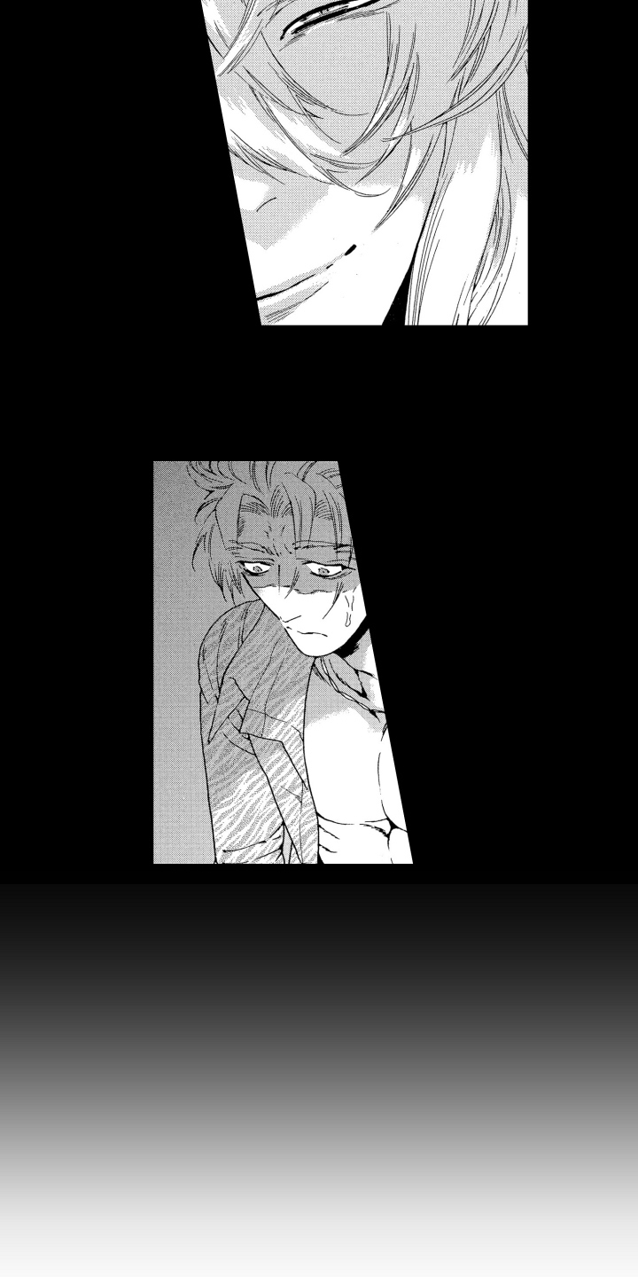 袭击我的怪物漫画,第6章：名字1图