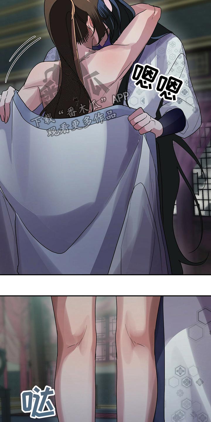 灵契漫画免费完整观看下拉式漫画,第44章：亲切1图