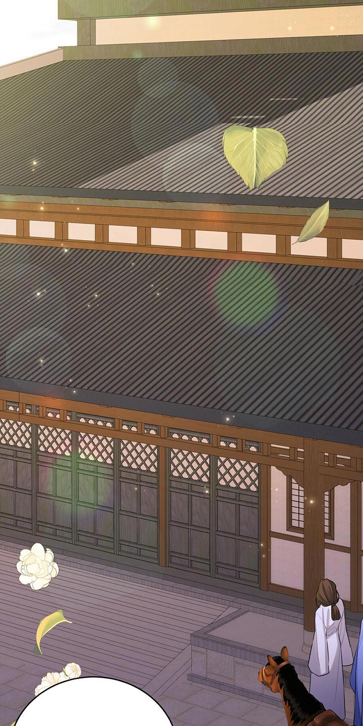 夜林秘史又叫什么漫画,第76章：春天2图