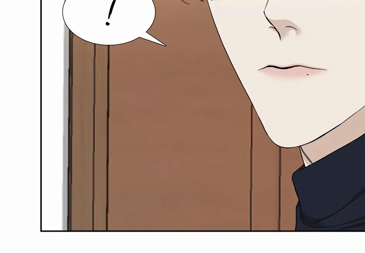 狂徒后爱樱花动漫漫画,第7章：安心2图