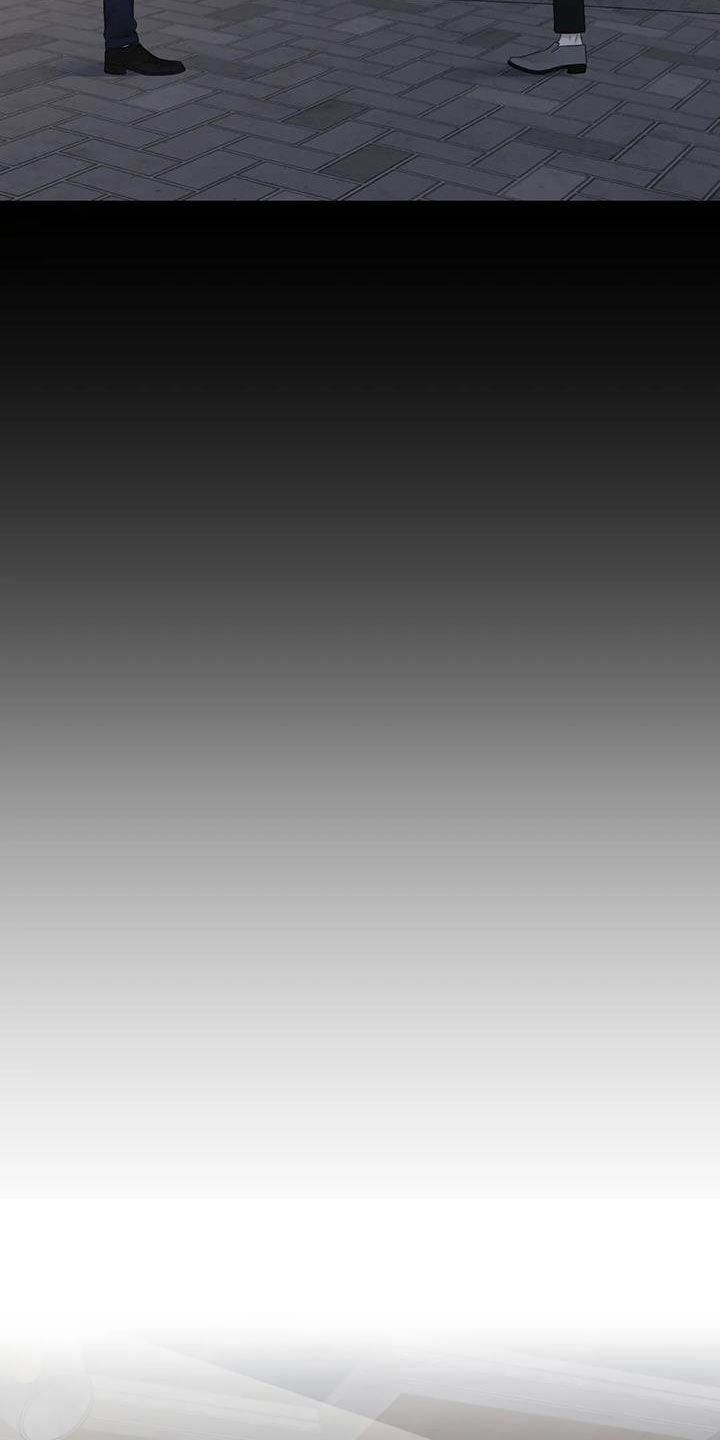 狂徒后爱樱花动漫漫画,第86章：【第二季】你有空吗1图
