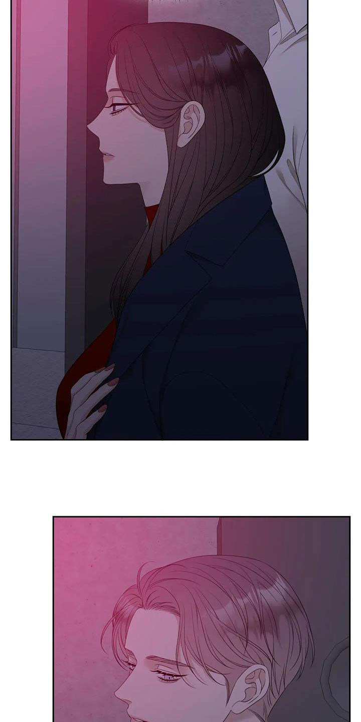 狂徒后爱樱花动漫漫画,第60章：要小心1图