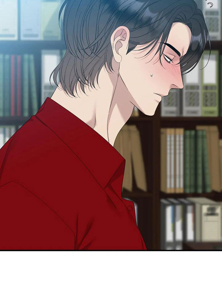 狂徒后爱樱花动漫漫画,第84章：【第二季】自由1图