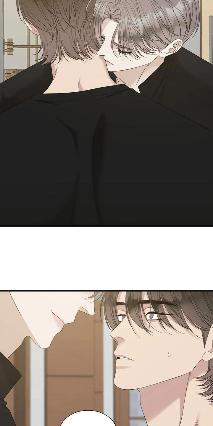 狂徒后爱樱花动漫漫画,第87章：【第二季】哭不出来1图