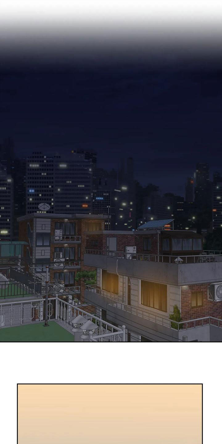 狂徒后爱樱花动漫漫画,第42章：我想吻你1图