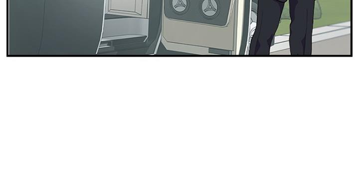 名存实亡电视剧漫画,第63话1图