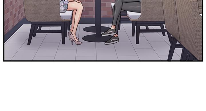 名存实亡电视剧漫画,第48话1图