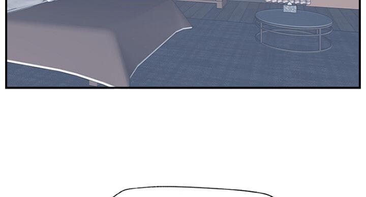 名存实亡电视剧漫画,第55话1图