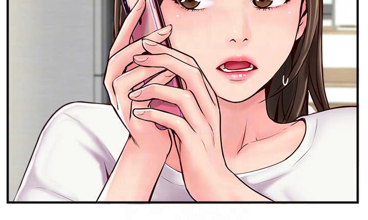 名存实亡电视剧漫画,第14话2图