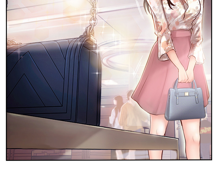 名存实亡电视剧漫画,第3话1图