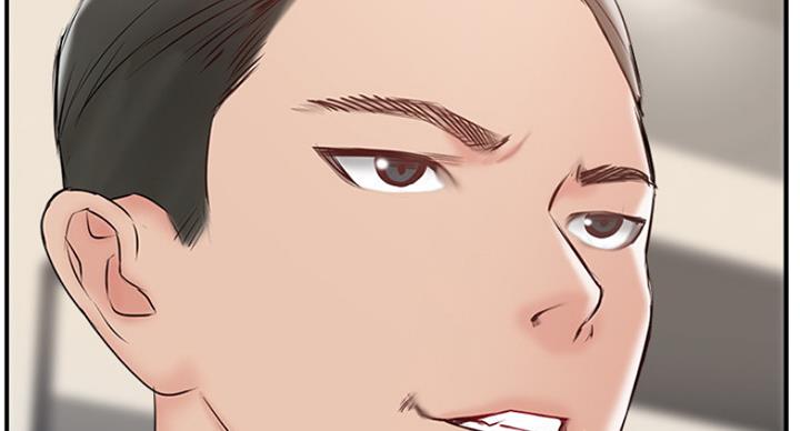 名存实亡电视剧漫画,第62话2图
