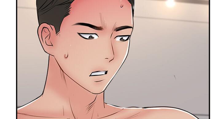 名存实亡电视剧漫画,第54话2图