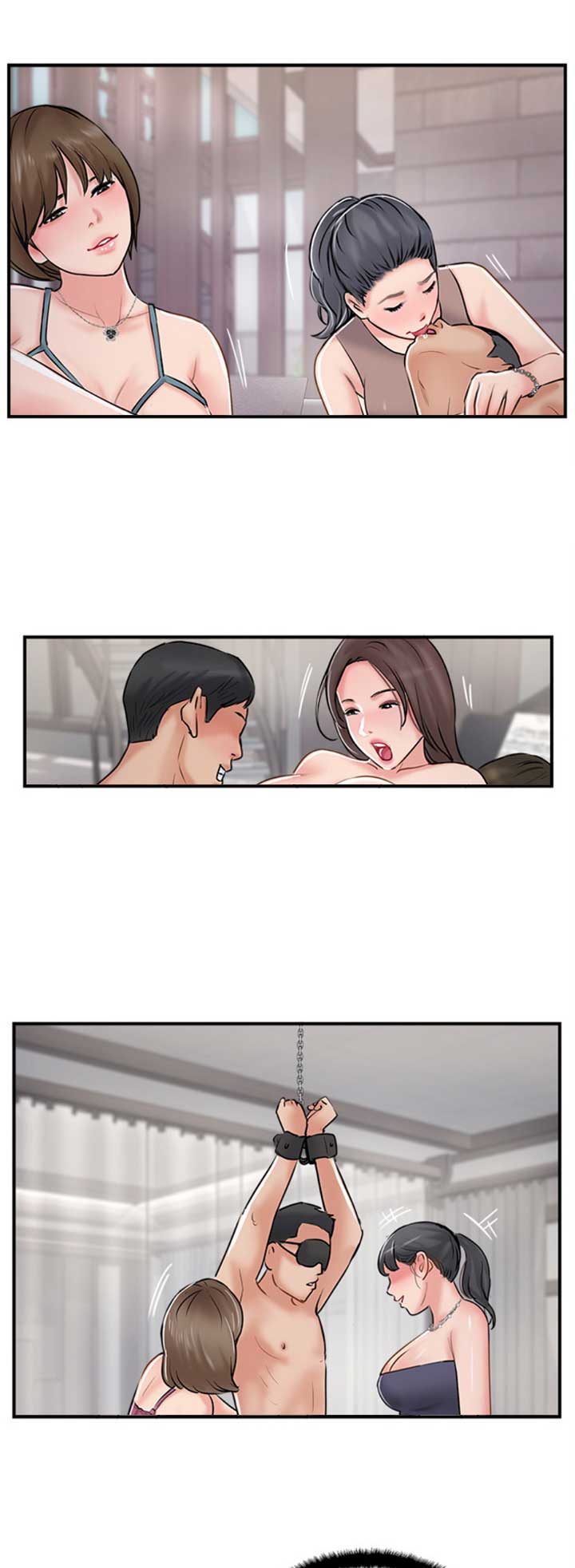 名存实亡电视剧漫画,第43话1图