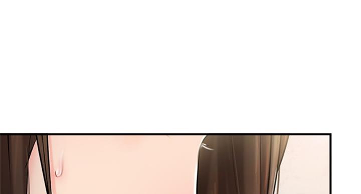 名存实亡电视剧漫画,第48话1图
