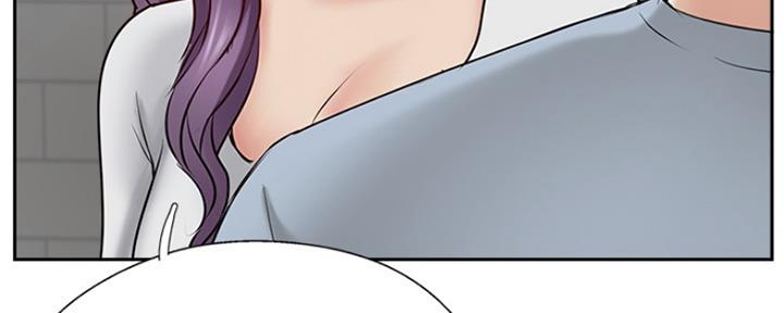 名存实亡电视剧漫画,第74话2图